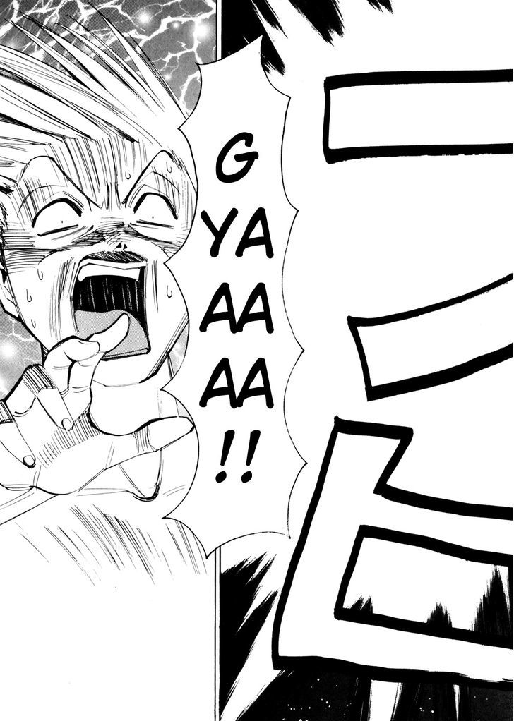 Those Who Hunt Elves Chapter 48 page 31 - Chapter 48 : Pichi-Chan's Gratitude