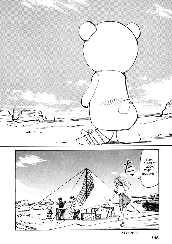 Those Who Hunt Elves Chapter 48 page 4 - Chapter 48 : Pichi-Chan's Gratitude