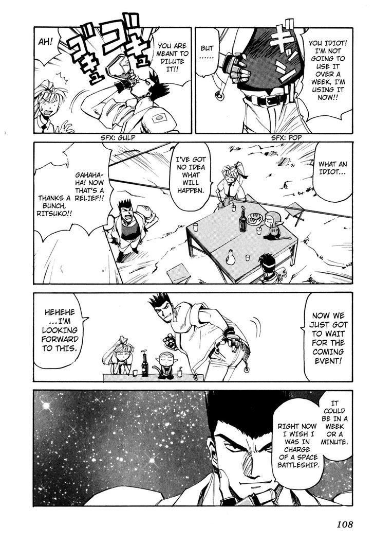 Those Who Hunt Elves Chapter 48 page 6 - Chapter 48 : Pichi-Chan's Gratitude