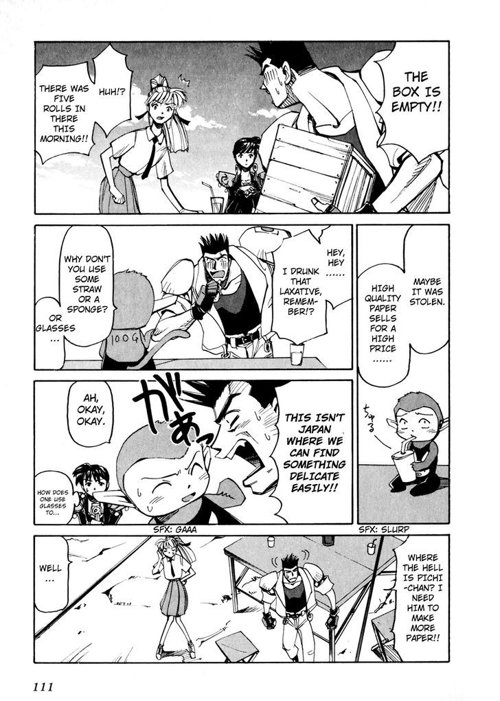Those Who Hunt Elves Chapter 48 page 9 - Chapter 48 : Pichi-Chan's Gratitude
