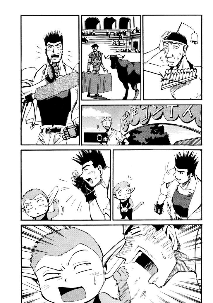 Those Who Hunt Elves Chapter 49 page 14 - Chapter 49 : The Rumbling City