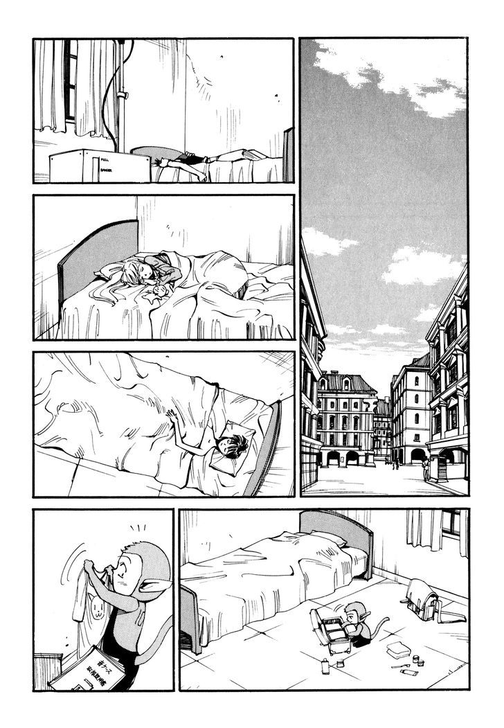 Those Who Hunt Elves Chapter 49 page 18 - Chapter 49 : The Rumbling City