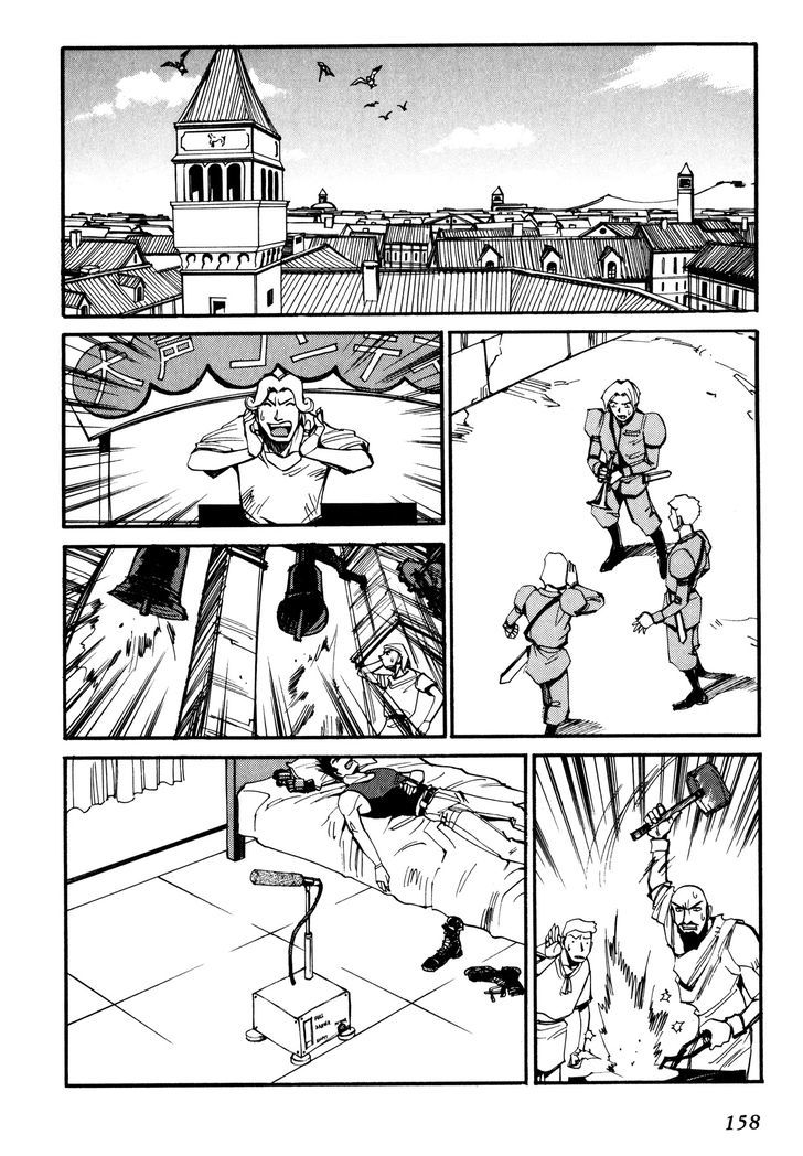 Those Who Hunt Elves Chapter 49 page 20 - Chapter 49 : The Rumbling City