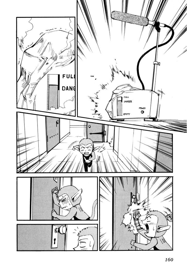 Those Who Hunt Elves Chapter 49 page 22 - Chapter 49 : The Rumbling City