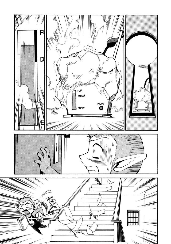 Those Who Hunt Elves Chapter 49 page 23 - Chapter 49 : The Rumbling City