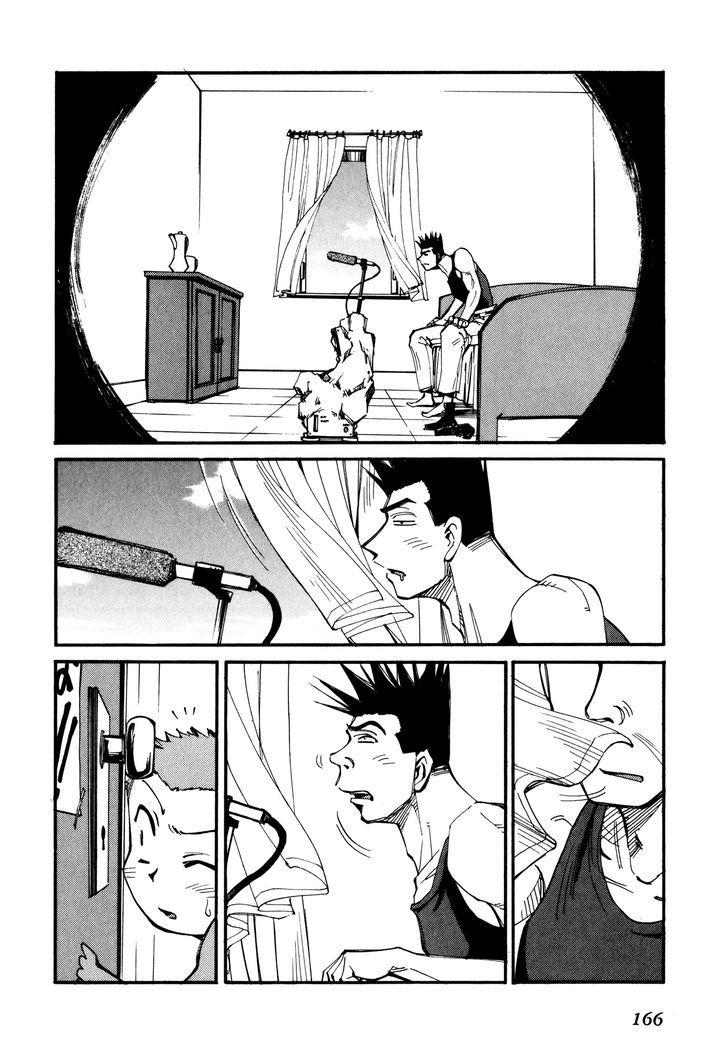 Those Who Hunt Elves Chapter 49 page 27 - Chapter 49 : The Rumbling City