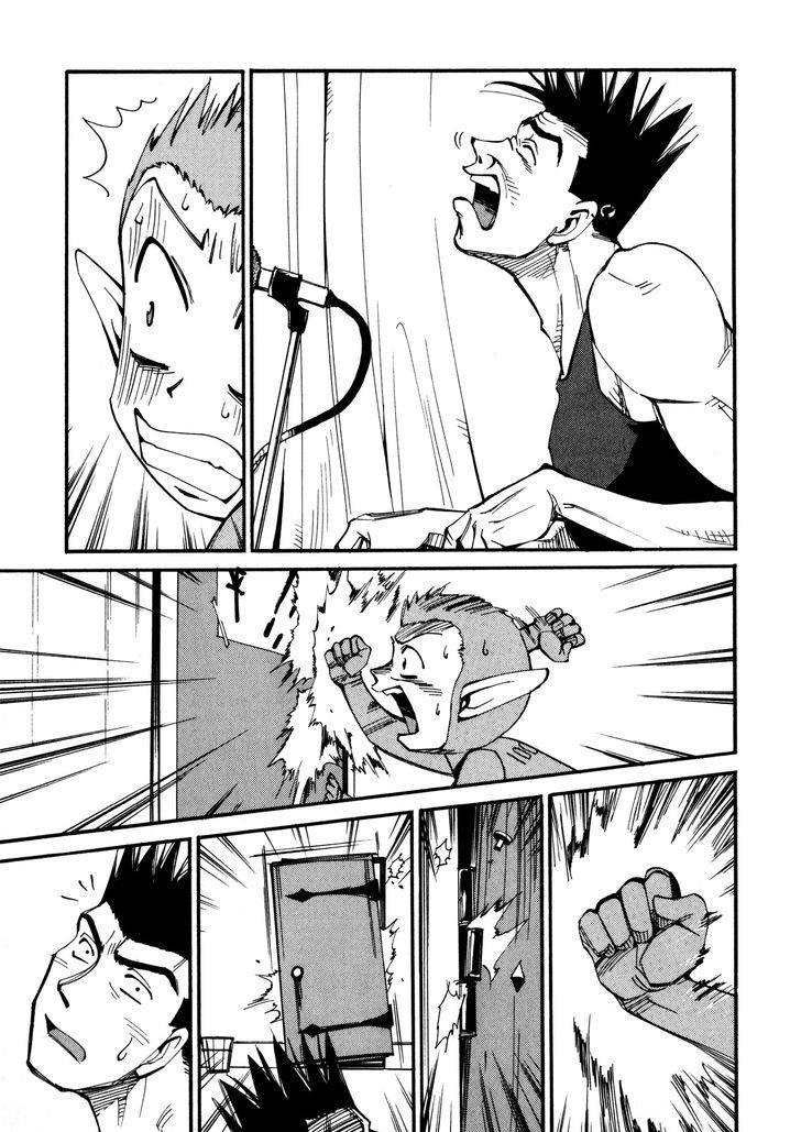 Those Who Hunt Elves Chapter 49 page 28 - Chapter 49 : The Rumbling City