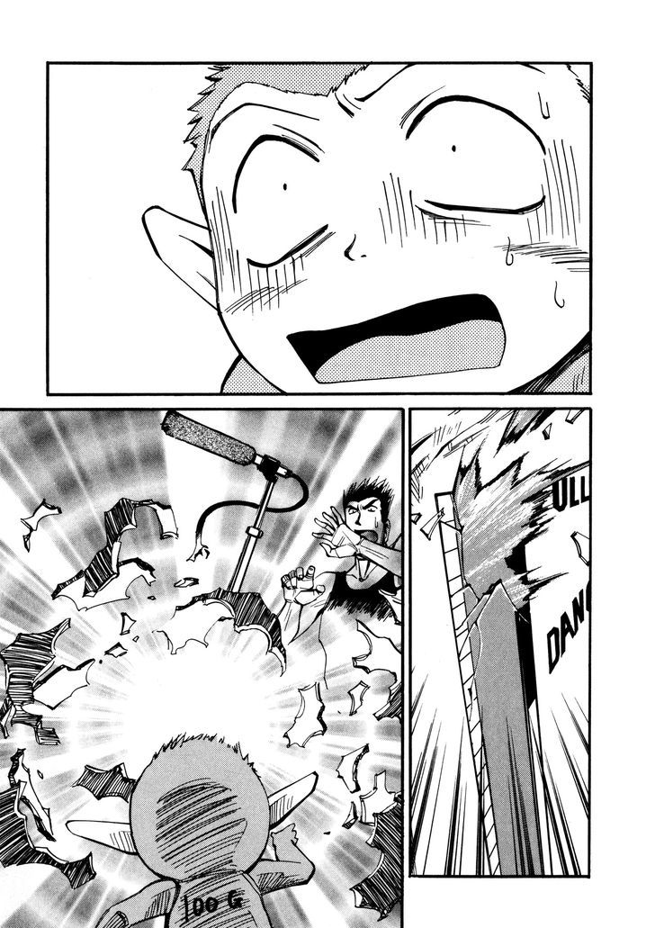 Those Who Hunt Elves Chapter 49 page 30 - Chapter 49 : The Rumbling City