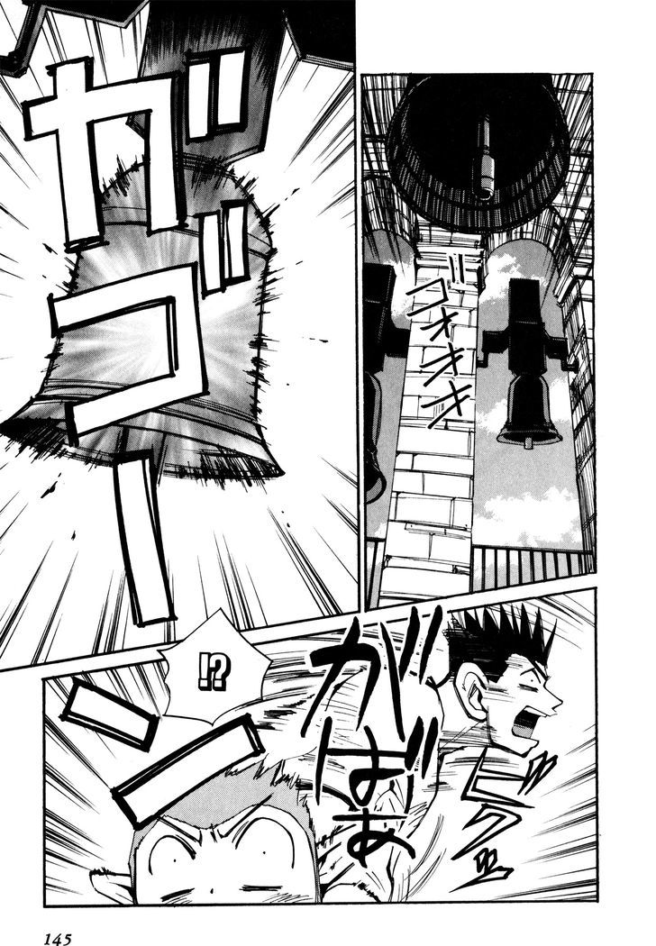 Those Who Hunt Elves Chapter 49 page 7 - Chapter 49 : The Rumbling City