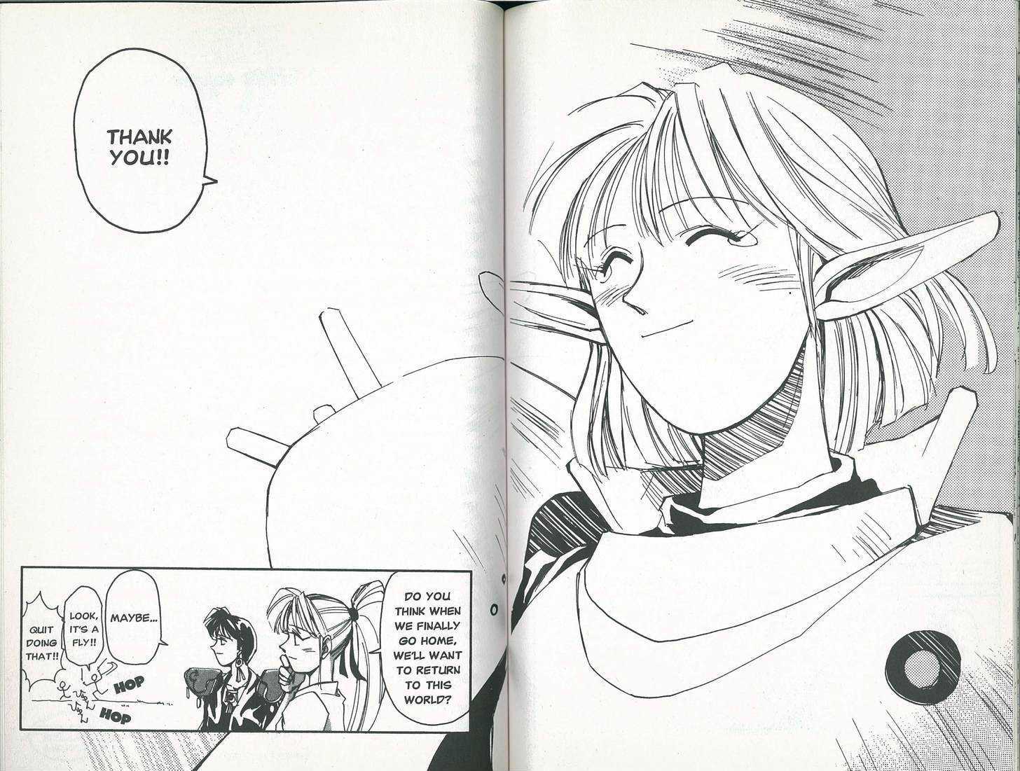 Those Who Hunt Elves Chapter 5 page 22 - Chapter 5 : The Elf Who Wants to Get Stripped!?