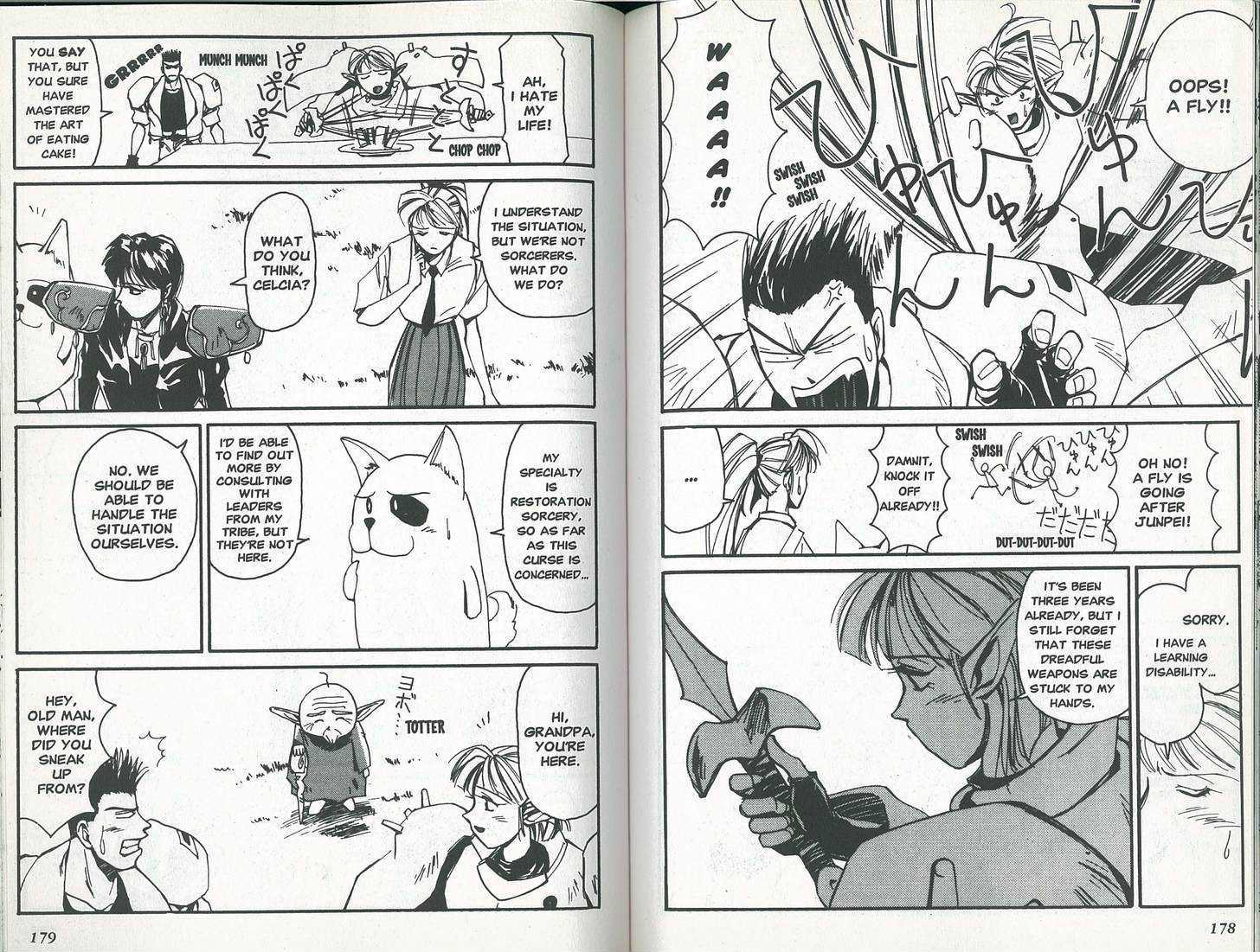 Those Who Hunt Elves Chapter 5 page 8 - Chapter 5 : The Elf Who Wants to Get Stripped!?