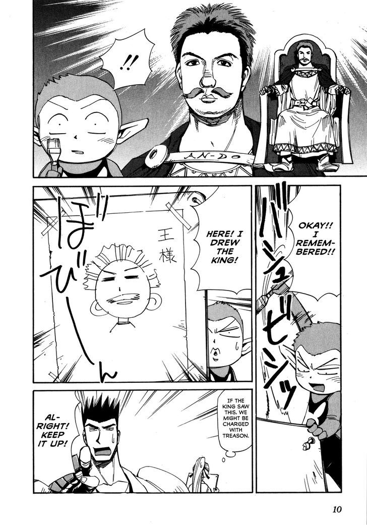 Those Who Hunt Elves Chapter 50 page 13 - Chapter 50 : Those Who Hunt The Portrait Drawer