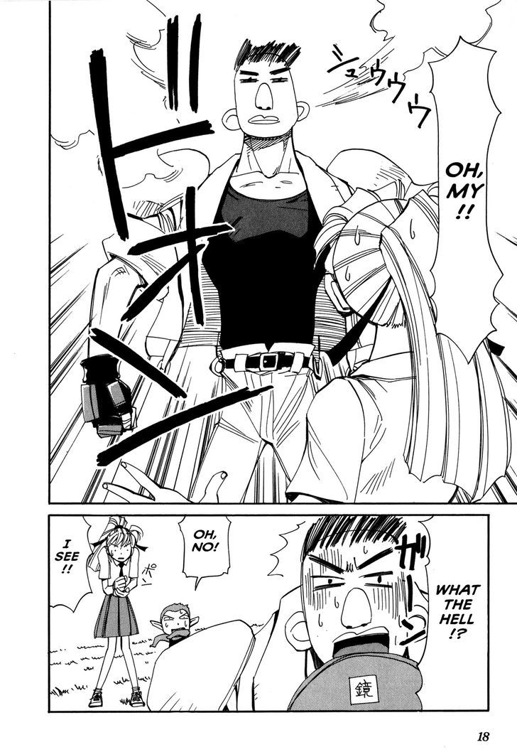 Those Who Hunt Elves Chapter 50 page 21 - Chapter 50 : Those Who Hunt The Portrait Drawer