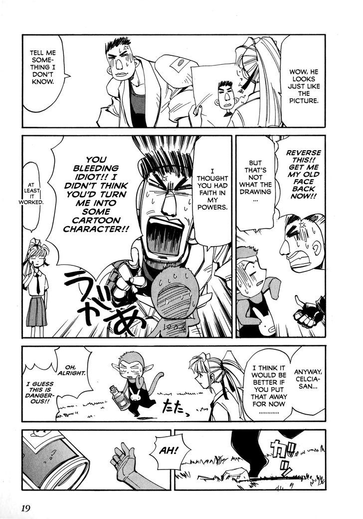 Those Who Hunt Elves Chapter 50 page 22 - Chapter 50 : Those Who Hunt The Portrait Drawer