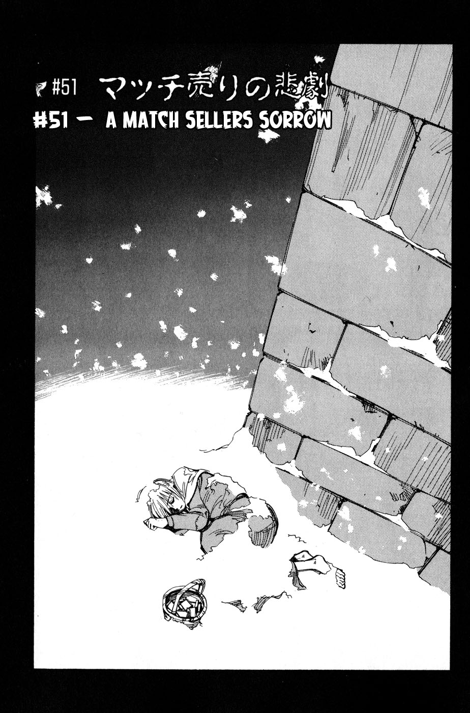 Those Who Hunt Elves Chapter 51 page 1 - Chapter 51: A Match Sellers Sorrow