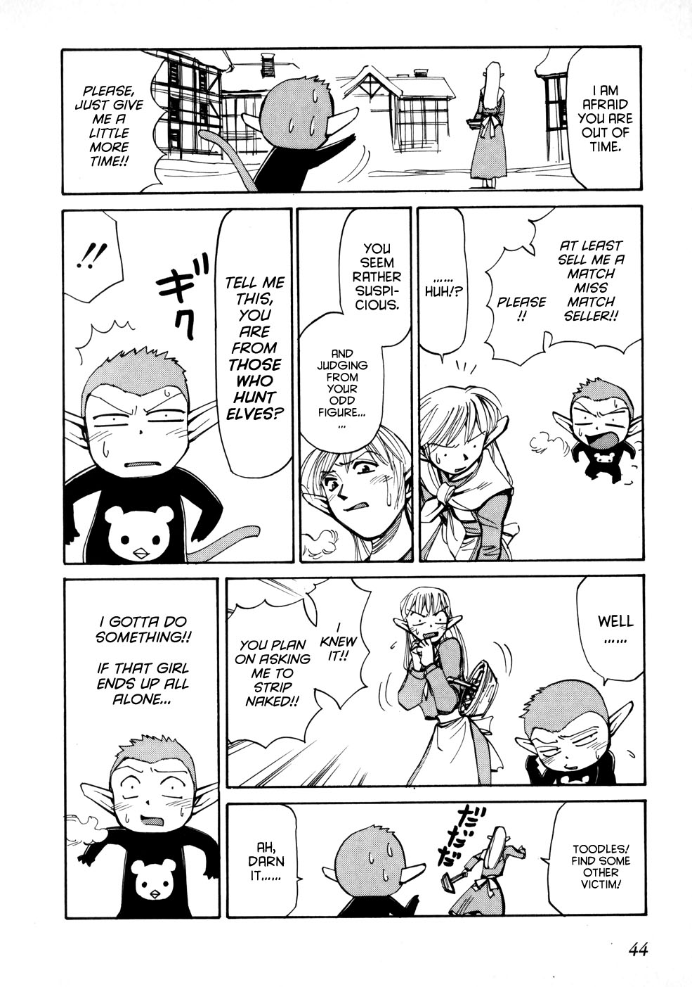Those Who Hunt Elves Chapter 51 page 10 - Chapter 51: A Match Sellers Sorrow
