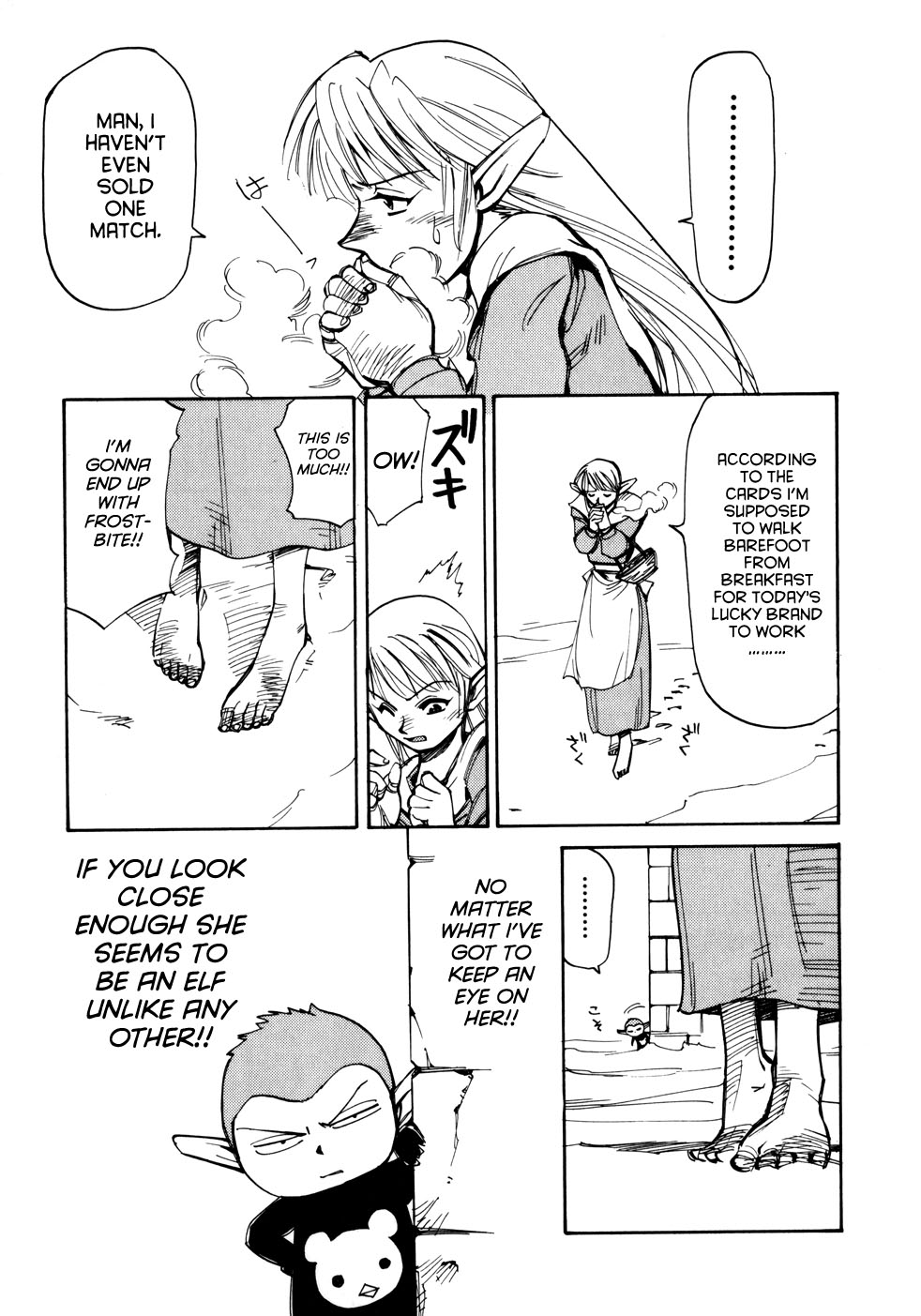 Those Who Hunt Elves Chapter 51 page 13 - Chapter 51: A Match Sellers Sorrow