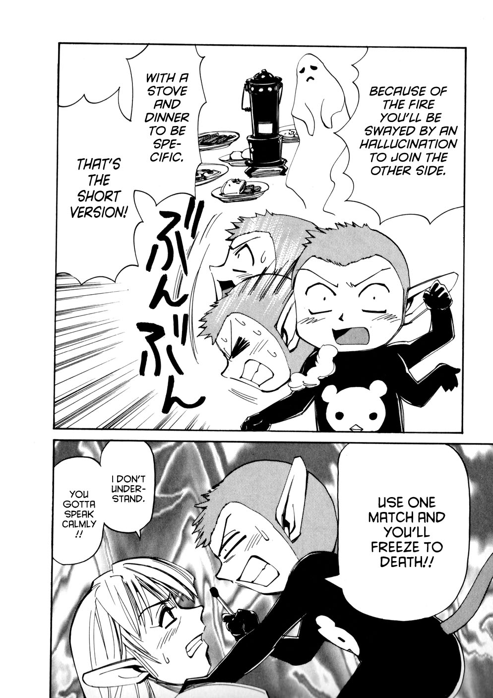 Those Who Hunt Elves Chapter 51 page 16 - Chapter 51: A Match Sellers Sorrow
