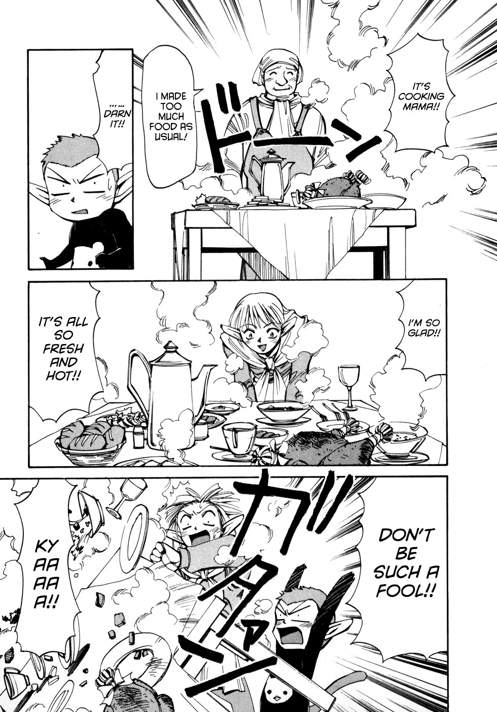 Those Who Hunt Elves Chapter 51 page 19 - Chapter 51: A Match Sellers Sorrow