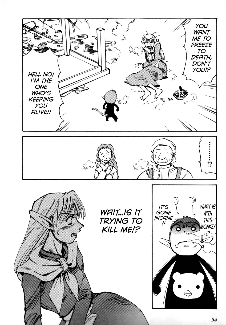 Those Who Hunt Elves Chapter 51 page 20 - Chapter 51: A Match Sellers Sorrow