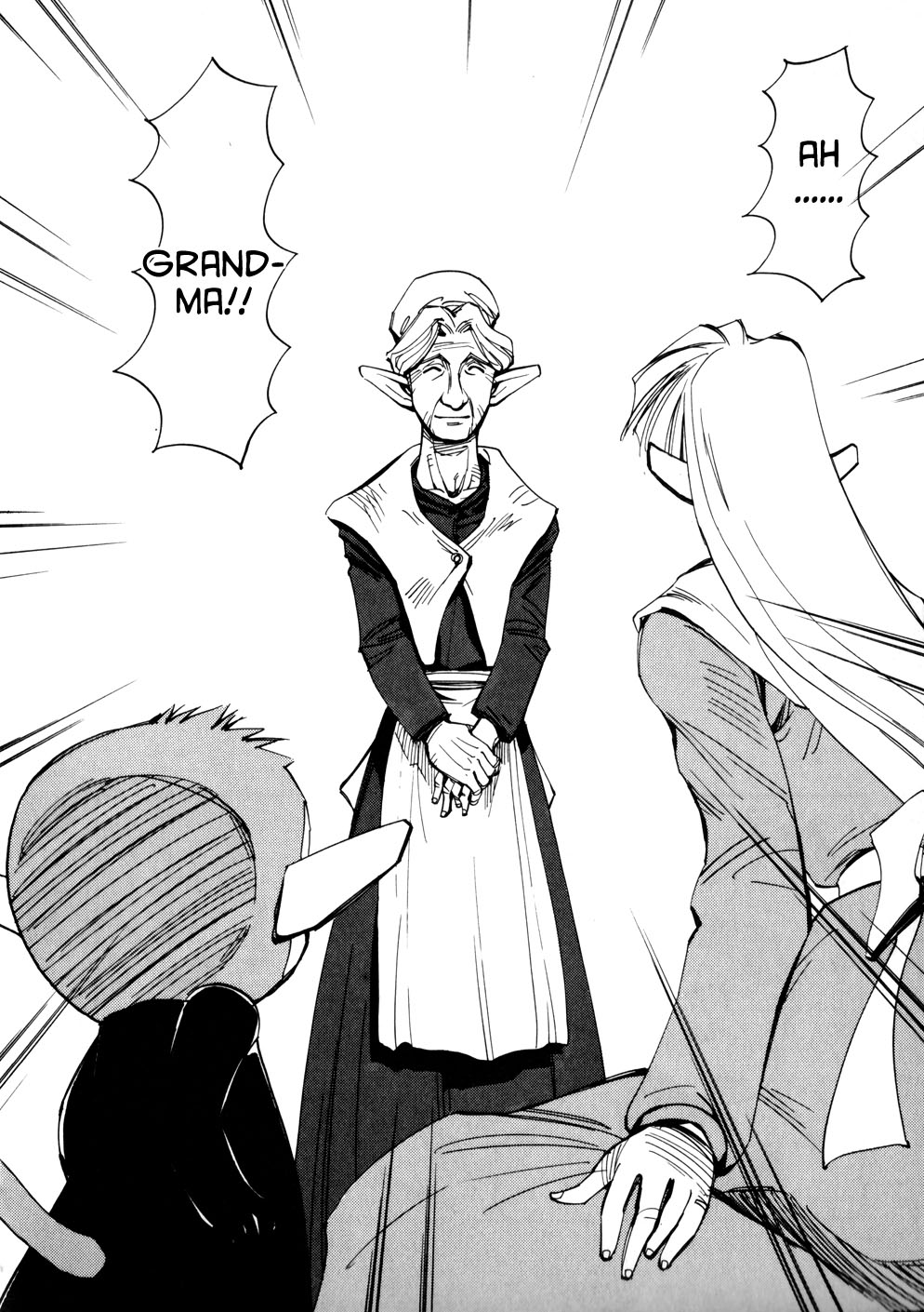 Those Who Hunt Elves Chapter 51 page 24 - Chapter 51: A Match Sellers Sorrow
