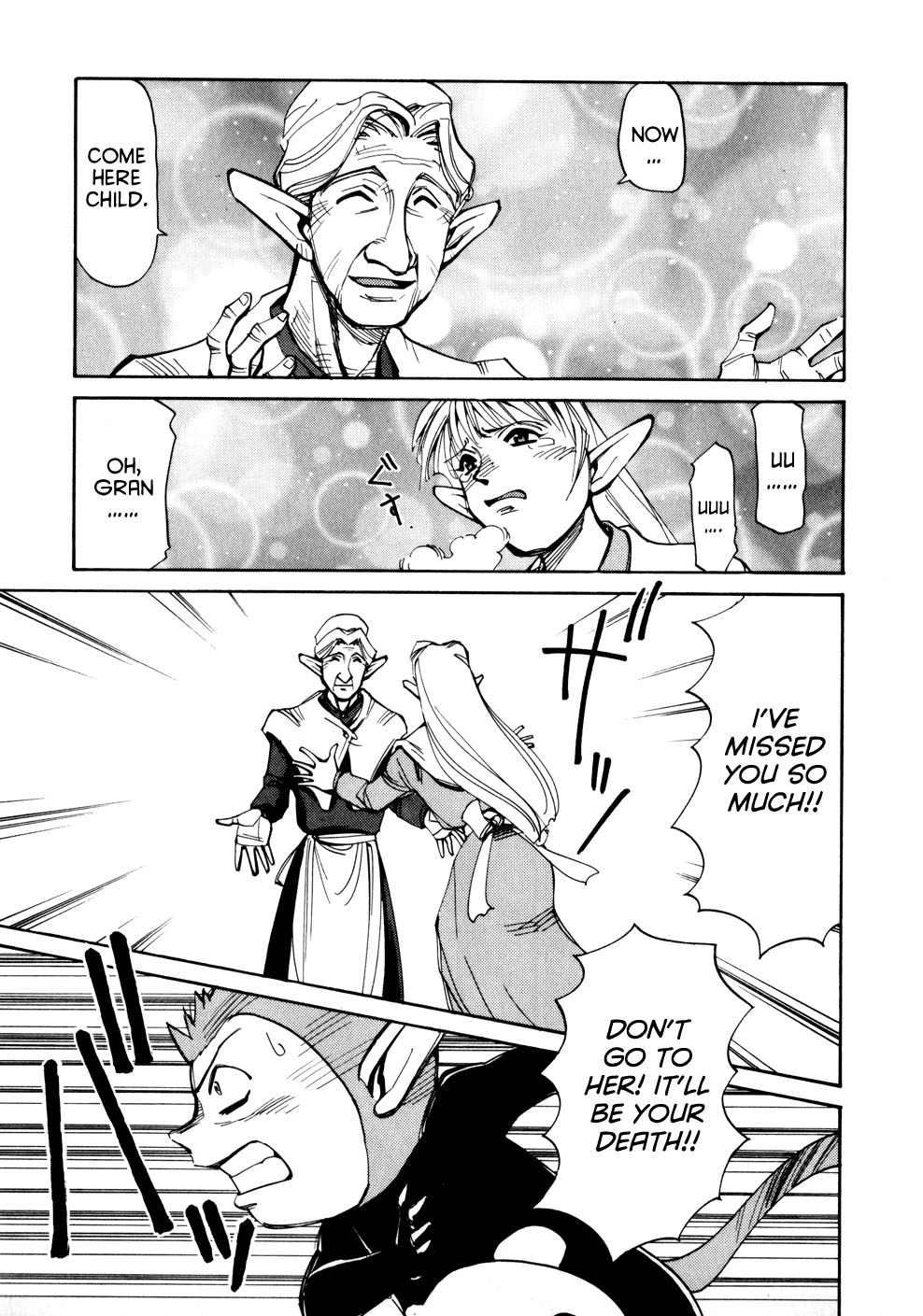 Those Who Hunt Elves Chapter 51 page 25 - Chapter 51: A Match Sellers Sorrow
