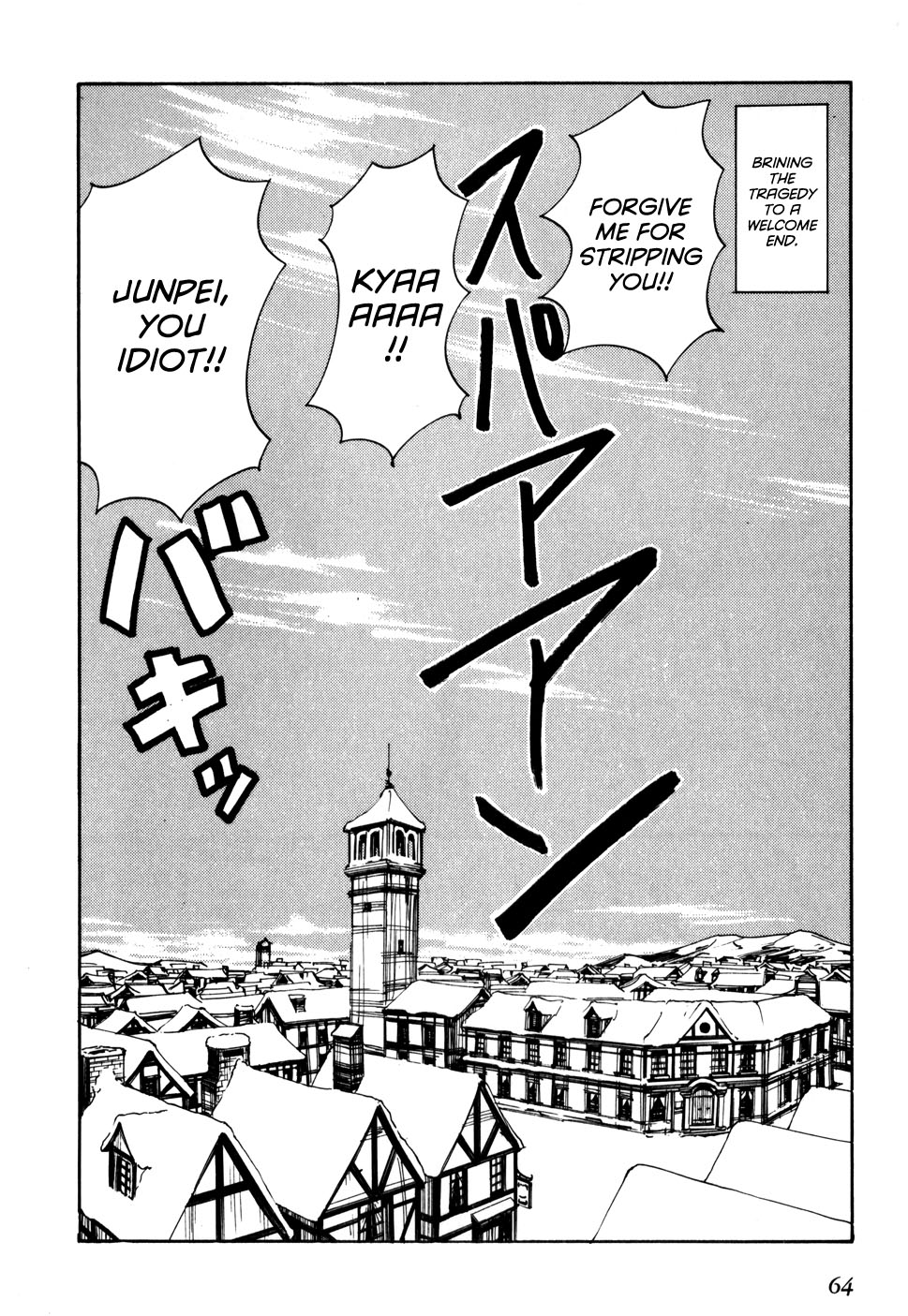 Those Who Hunt Elves Chapter 51 page 30 - Chapter 51: A Match Sellers Sorrow