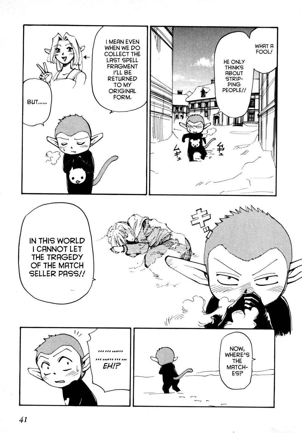 Those Who Hunt Elves Chapter 51 page 7 - Chapter 51: A Match Sellers Sorrow