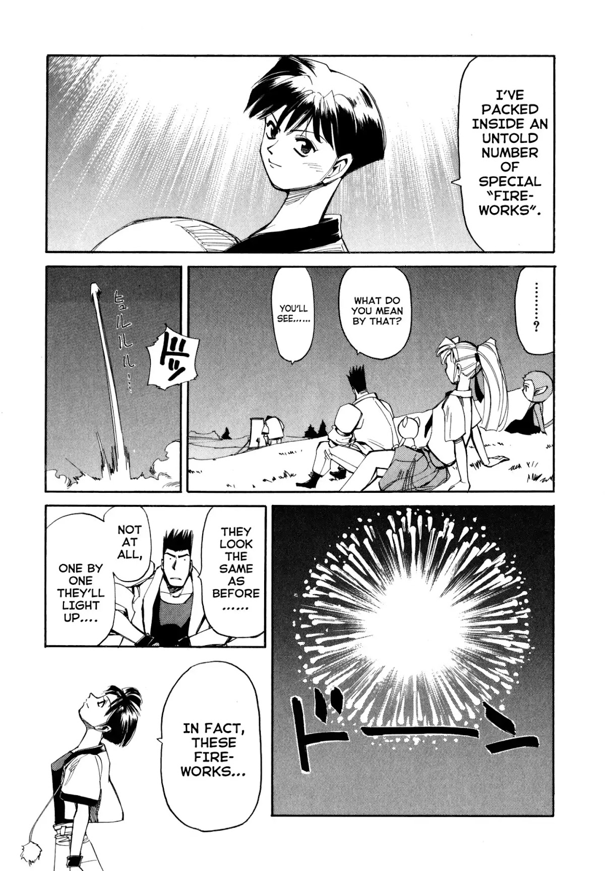 Those Who Hunt Elves Chapter 52 page 11 - Chapter 52: Those Who Recover Honor