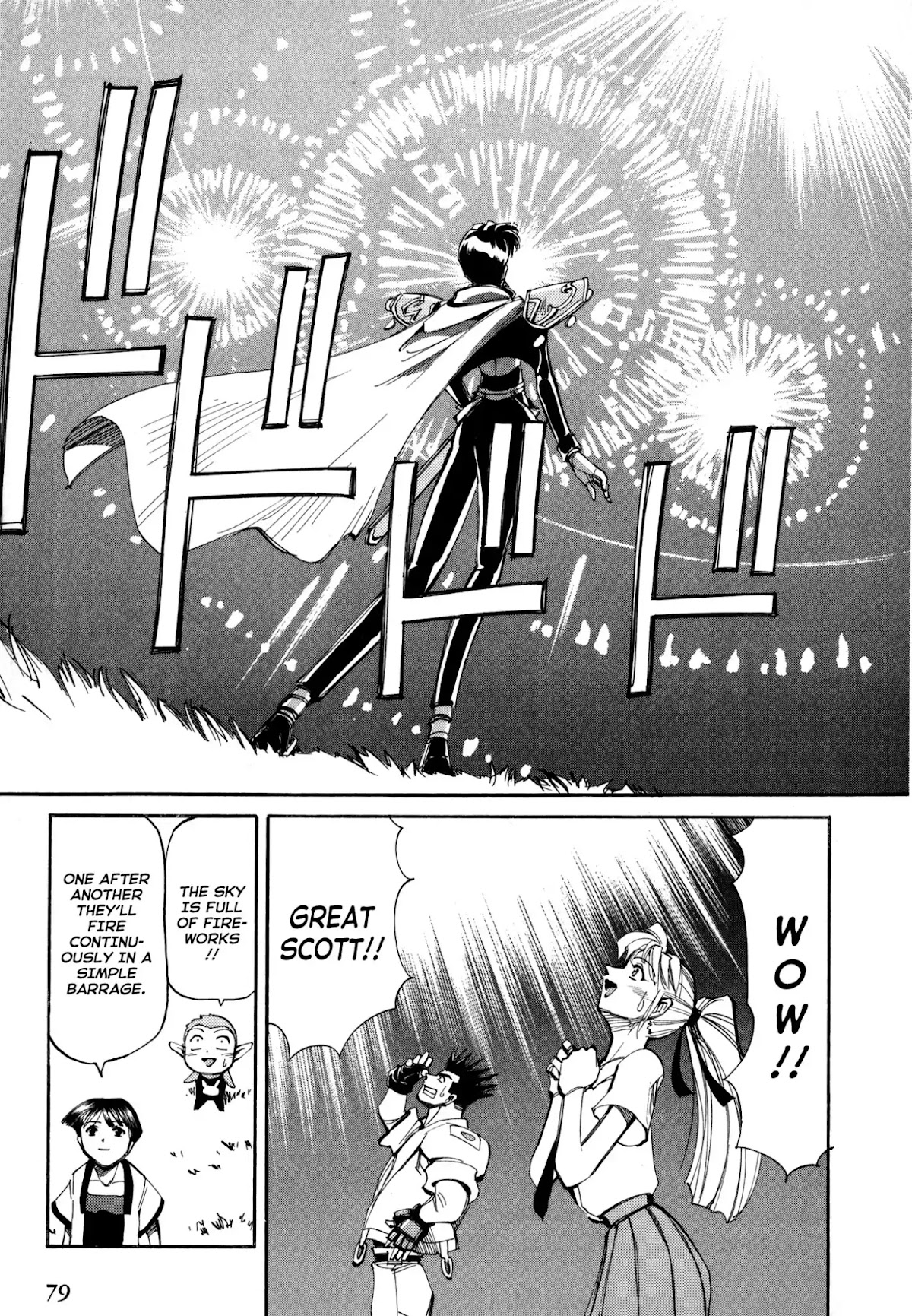 Those Who Hunt Elves Chapter 52 page 13 - Chapter 52: Those Who Recover Honor