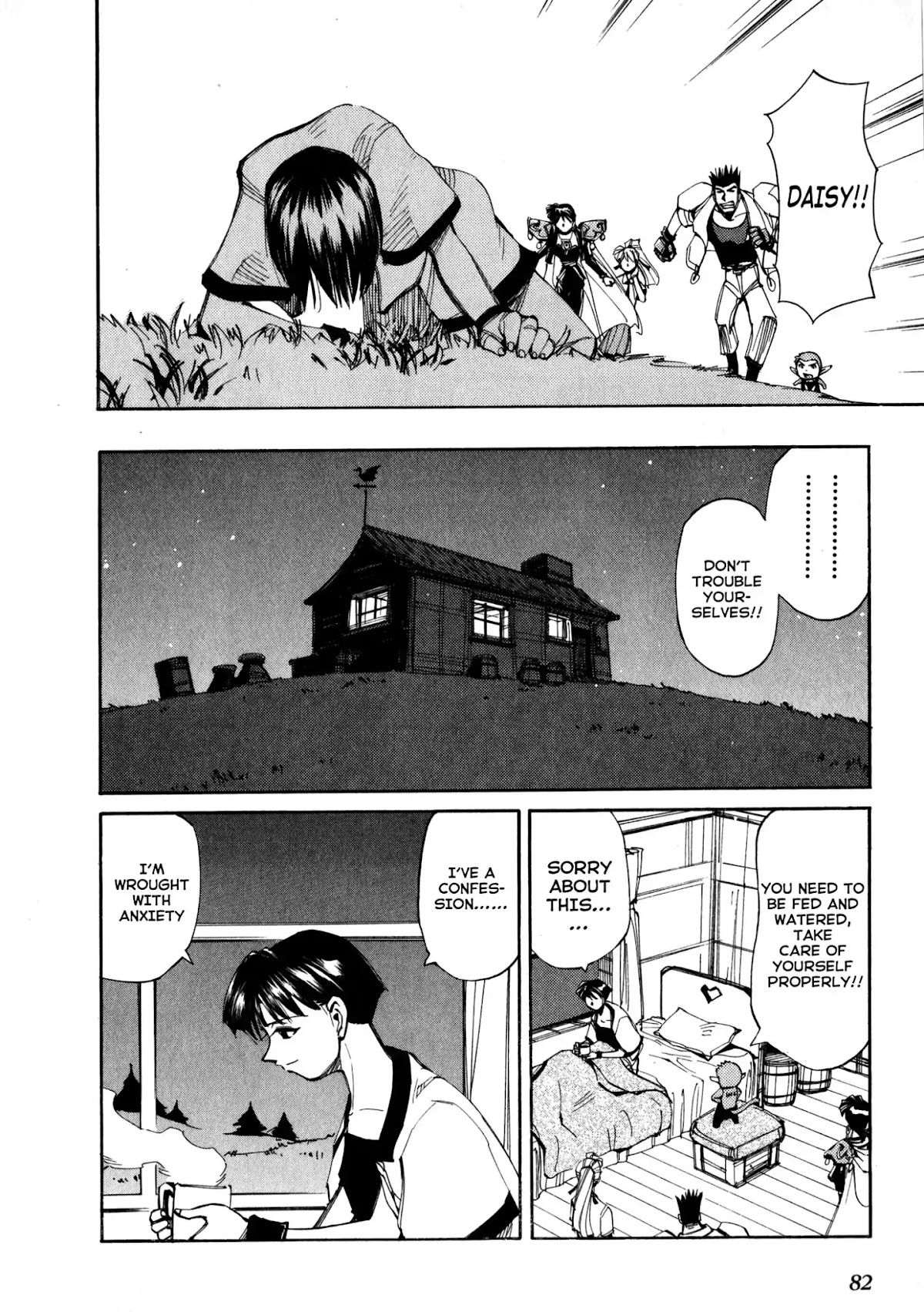 Those Who Hunt Elves Chapter 52 page 16 - Chapter 52: Those Who Recover Honor