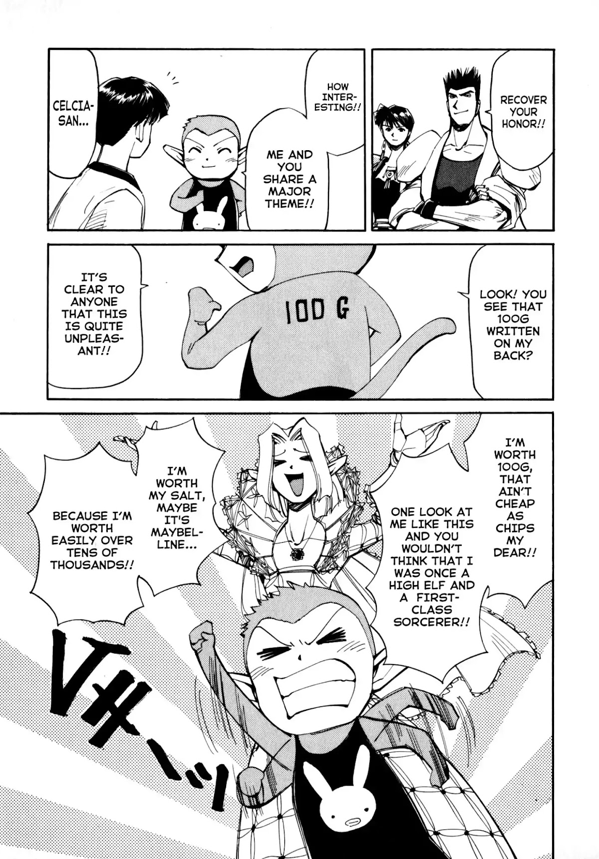 Those Who Hunt Elves Chapter 52 page 25 - Chapter 52: Those Who Recover Honor