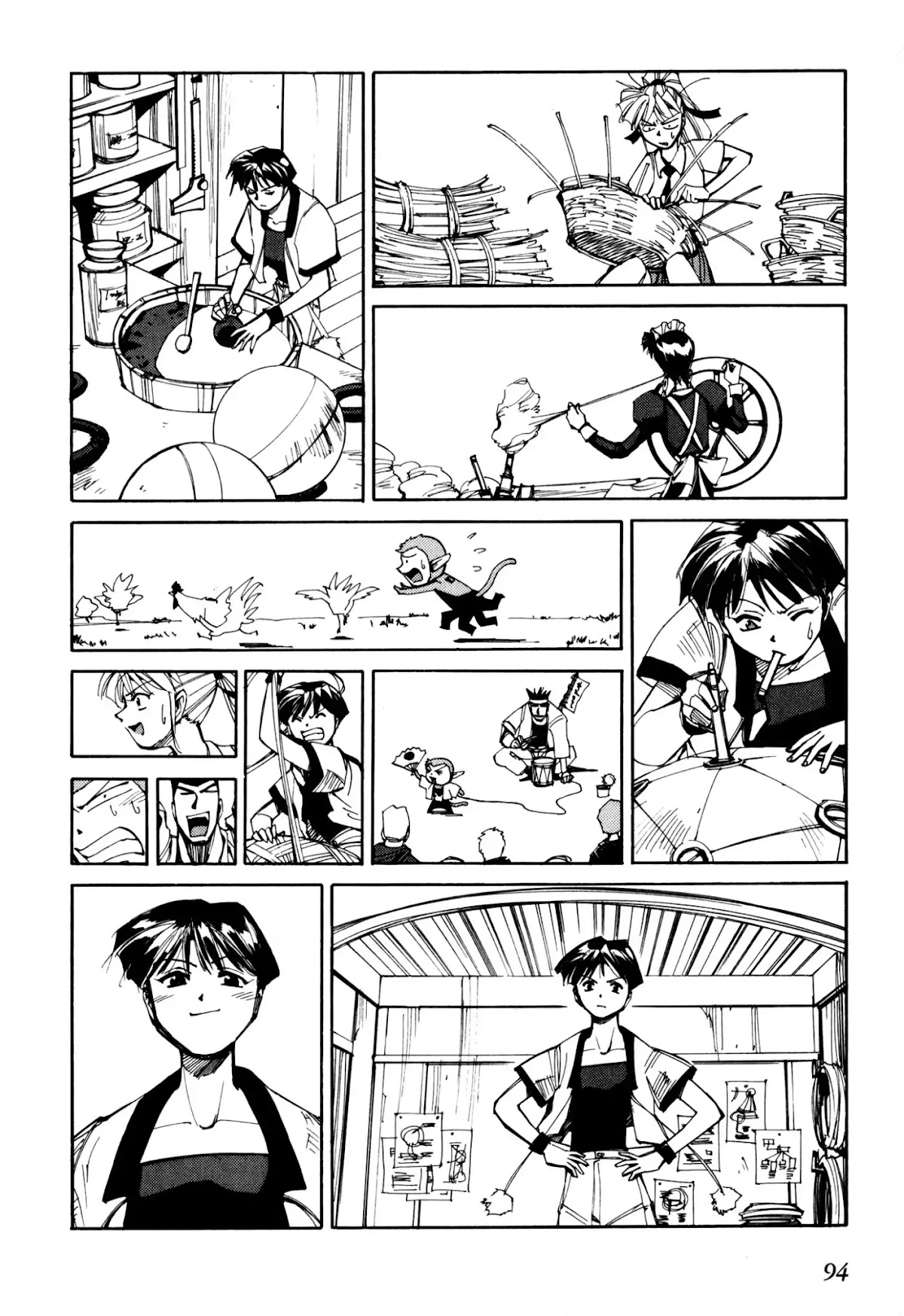 Those Who Hunt Elves Chapter 52 page 28 - Chapter 52: Those Who Recover Honor
