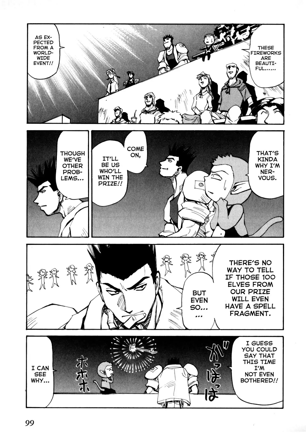 Those Who Hunt Elves Chapter 52 page 33 - Chapter 52: Those Who Recover Honor