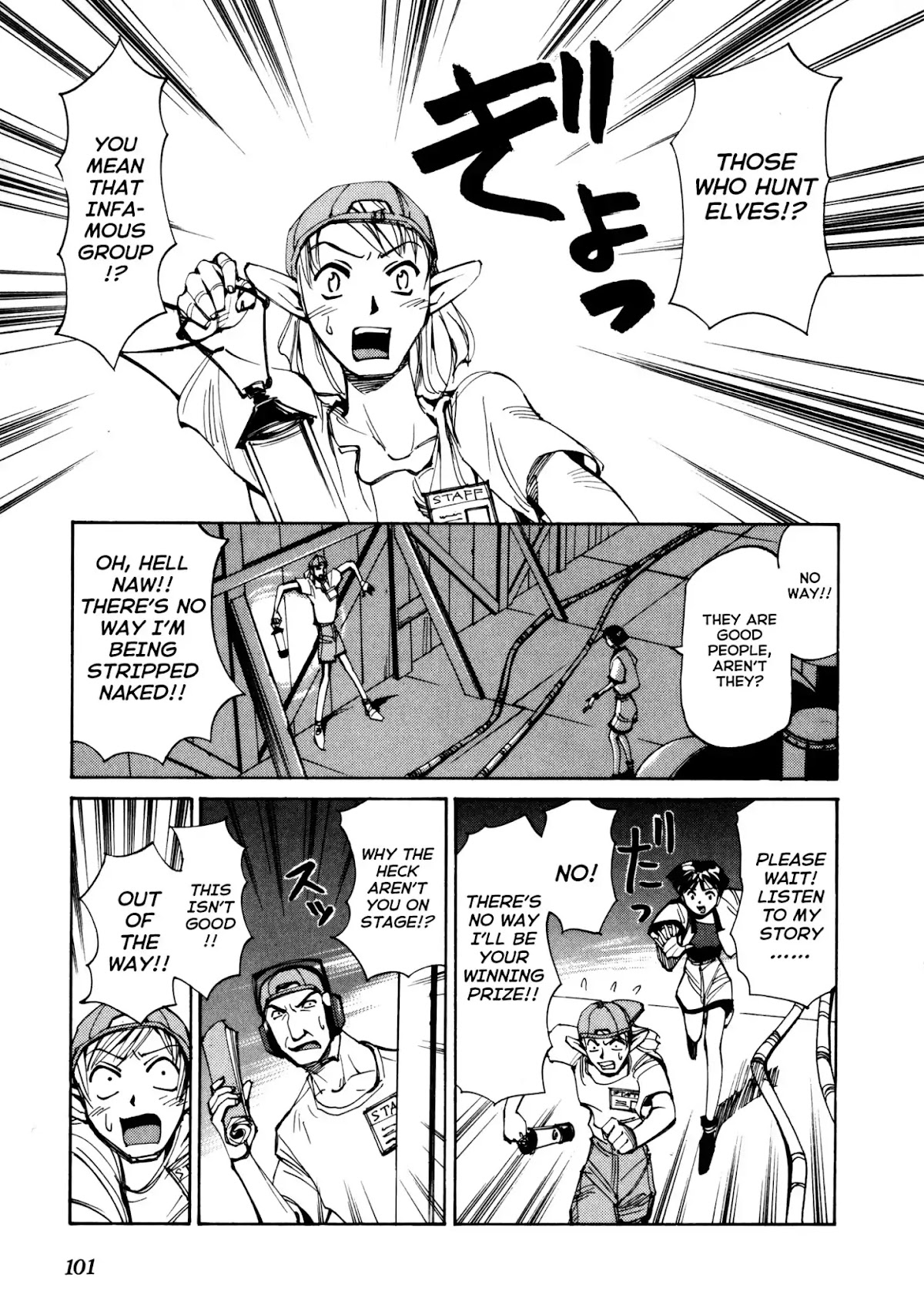 Those Who Hunt Elves Chapter 52 page 35 - Chapter 52: Those Who Recover Honor