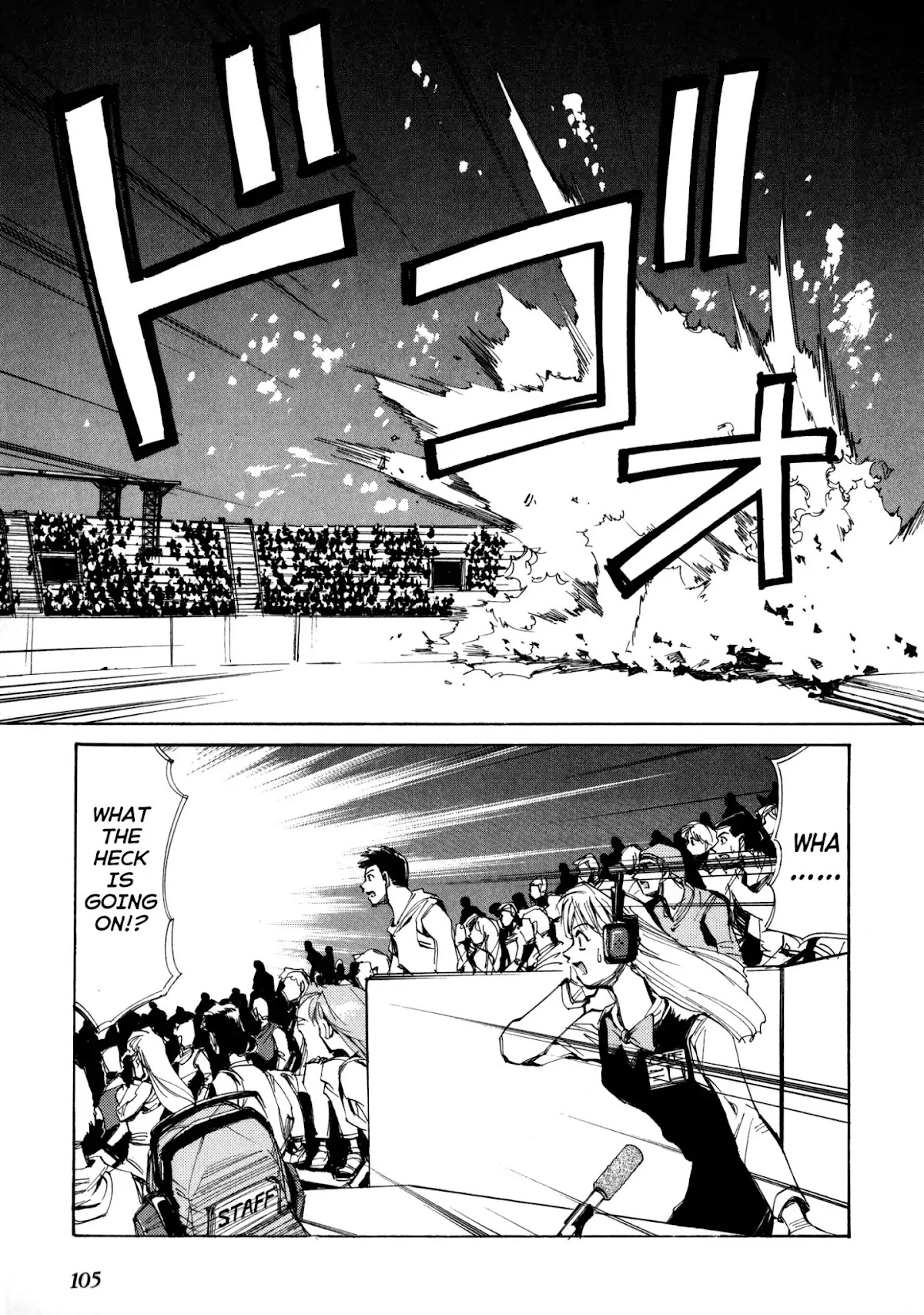 Those Who Hunt Elves Chapter 52 page 39 - Chapter 52: Those Who Recover Honor