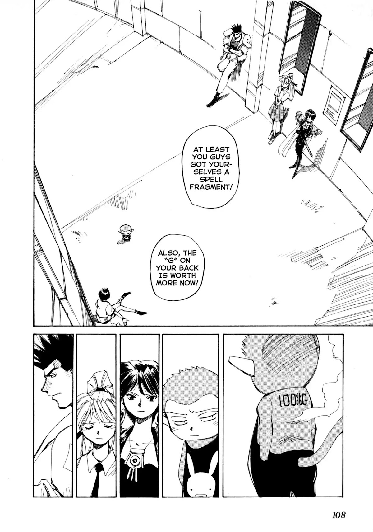 Those Who Hunt Elves Chapter 52 page 42 - Chapter 52: Those Who Recover Honor