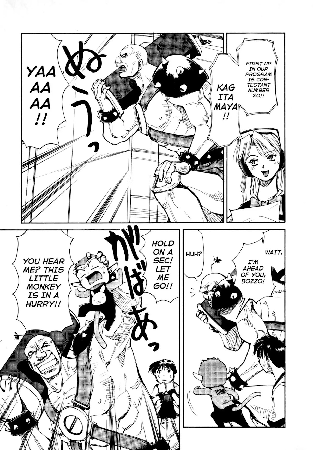 Those Who Hunt Elves Chapter 52 page 47 - Chapter 52: Those Who Recover Honor