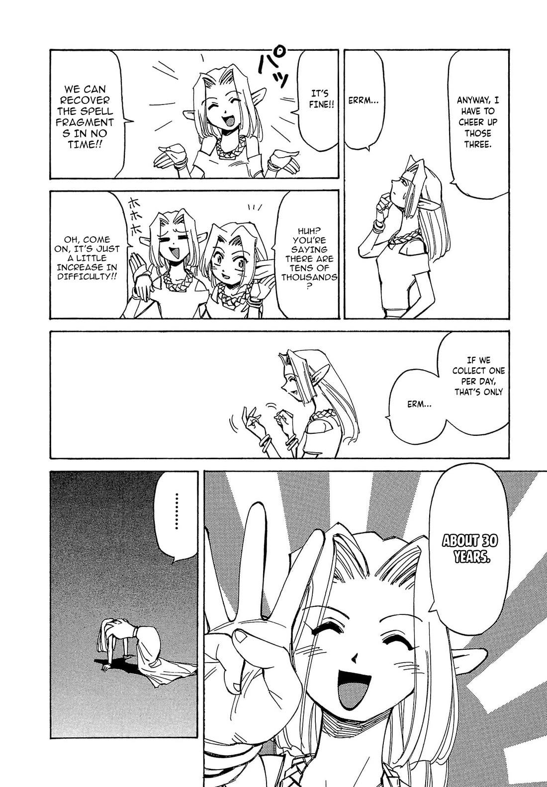 Those Who Hunt Elves Chapter 53 page 11 - Chapter 53