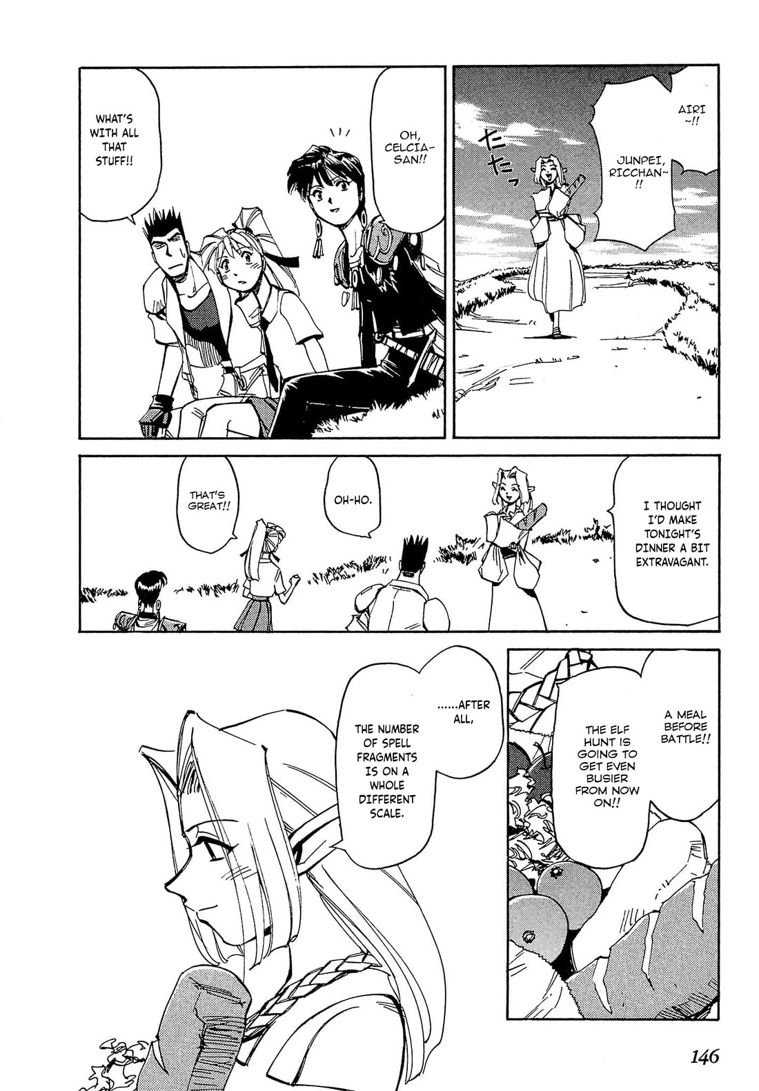 Those Who Hunt Elves Chapter 53 page 16 - Chapter 53