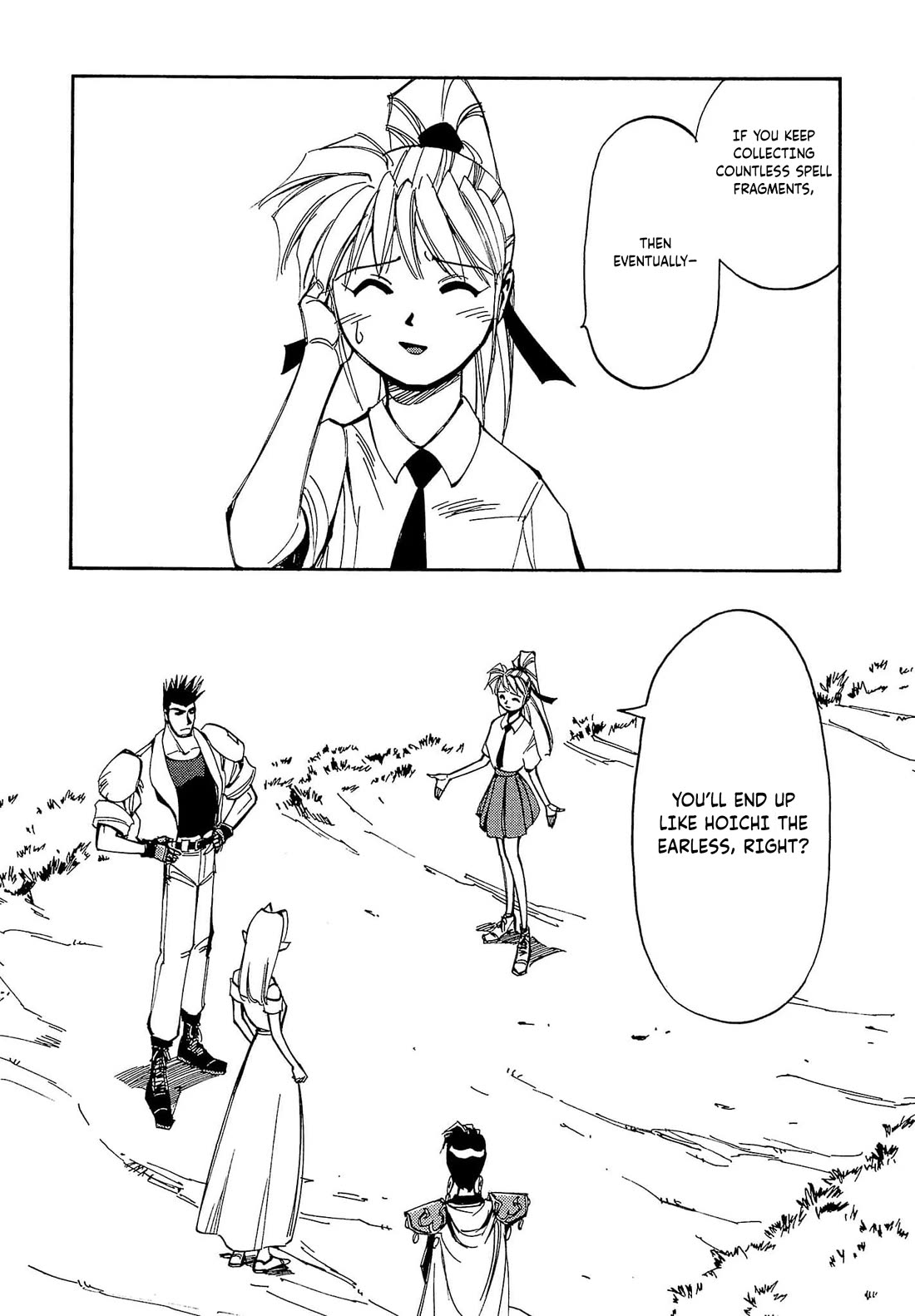 Those Who Hunt Elves Chapter 53 page 23 - Chapter 53