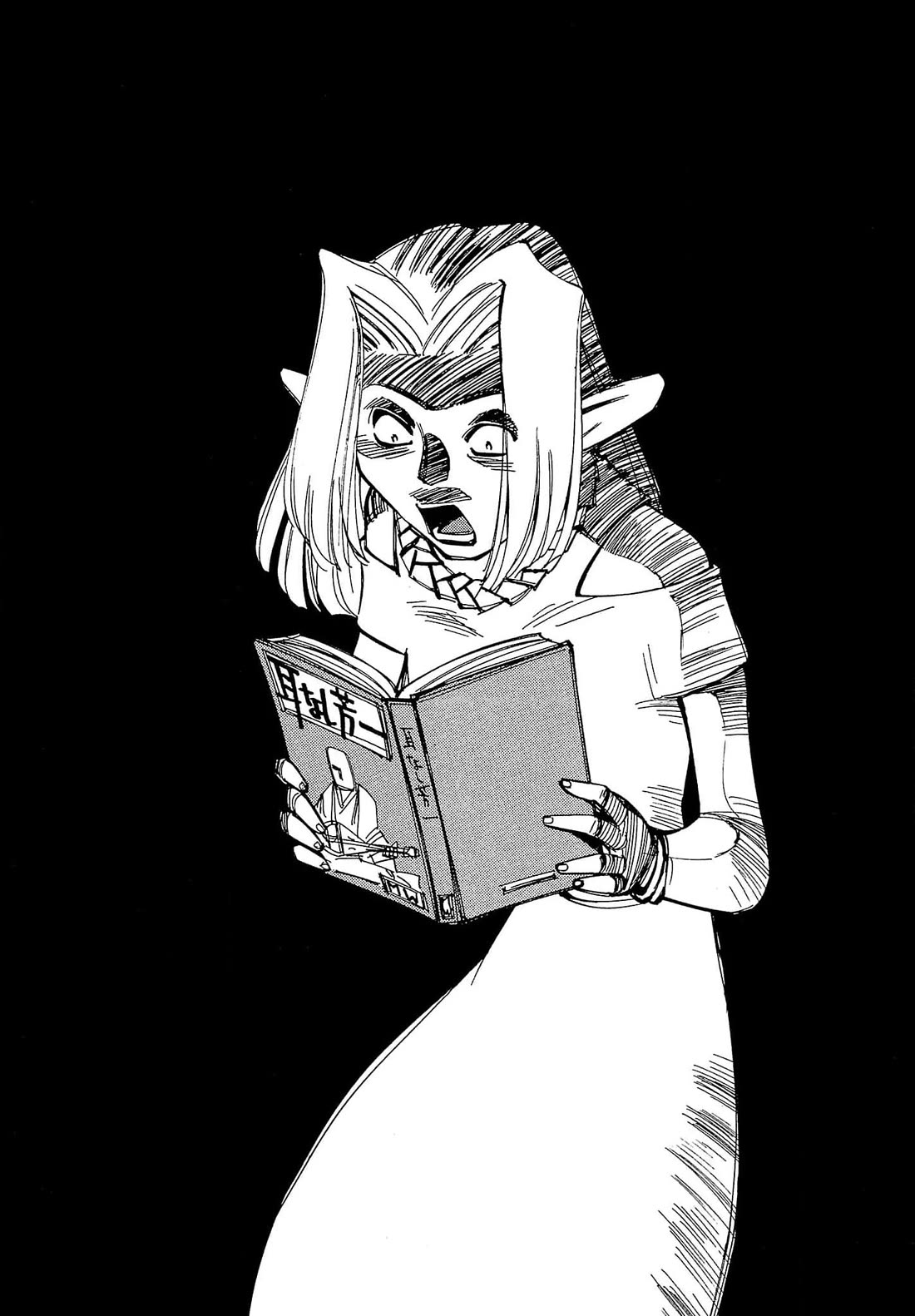 Those Who Hunt Elves Chapter 53 page 26 - Chapter 53