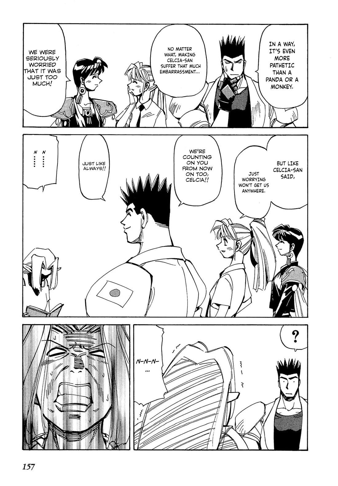 Those Who Hunt Elves Chapter 53 page 27 - Chapter 53