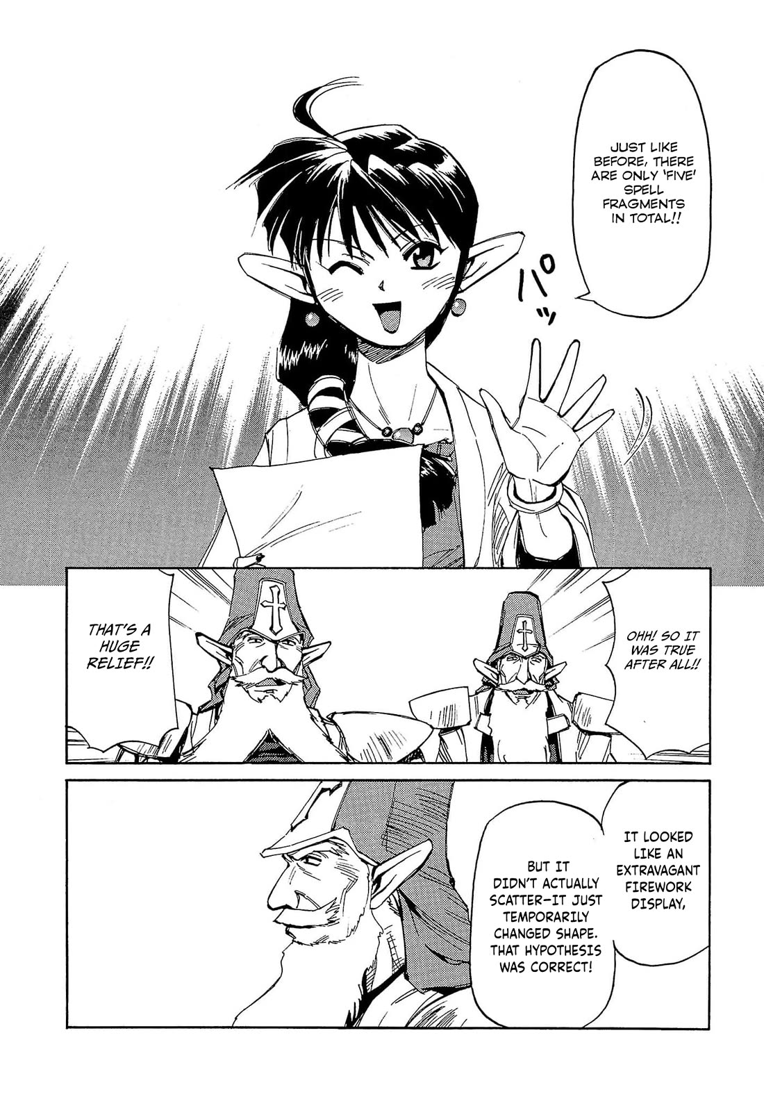 Those Who Hunt Elves Chapter 53 page 30 - Chapter 53
