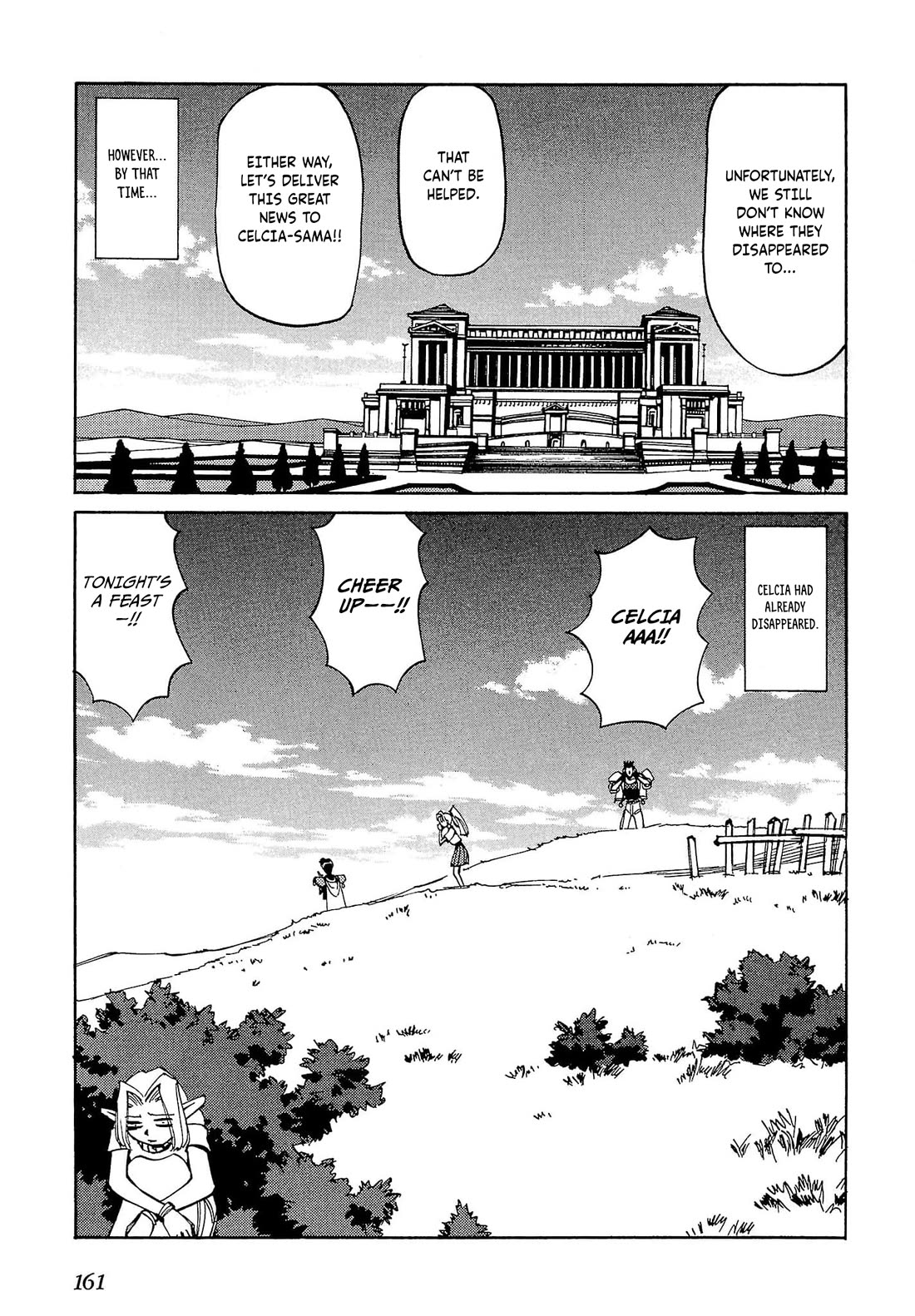 Those Who Hunt Elves Chapter 53 page 31 - Chapter 53