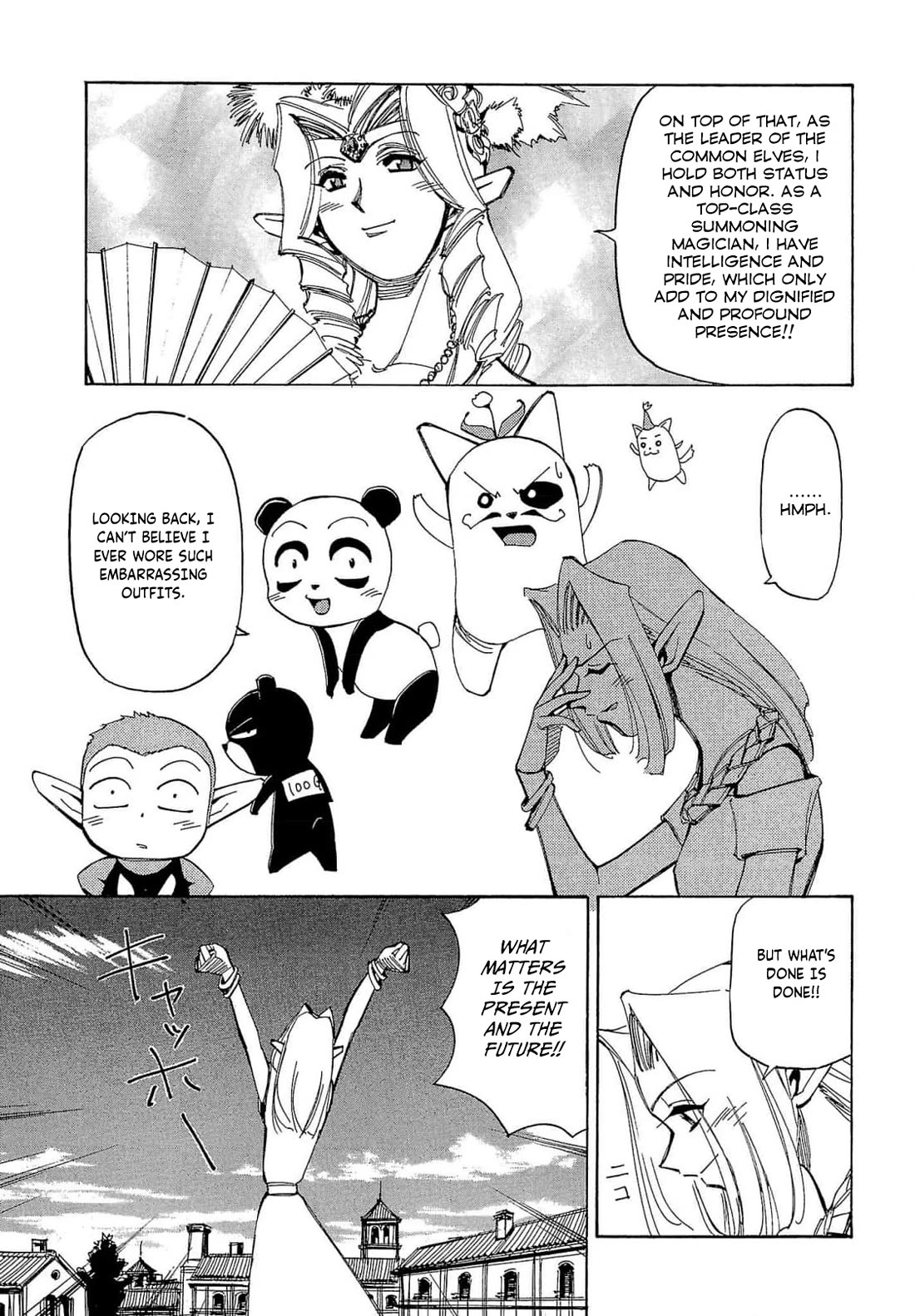 Those Who Hunt Elves Chapter 53 page 4 - Chapter 53