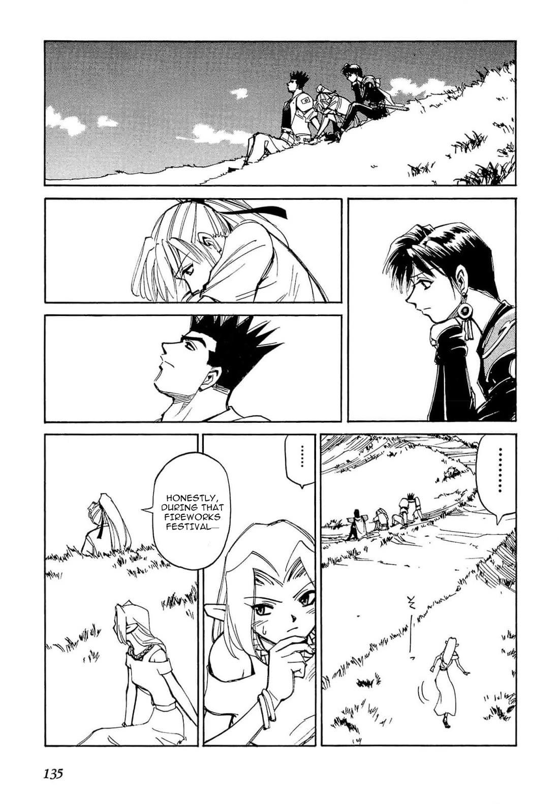 Those Who Hunt Elves Chapter 53 page 6 - Chapter 53