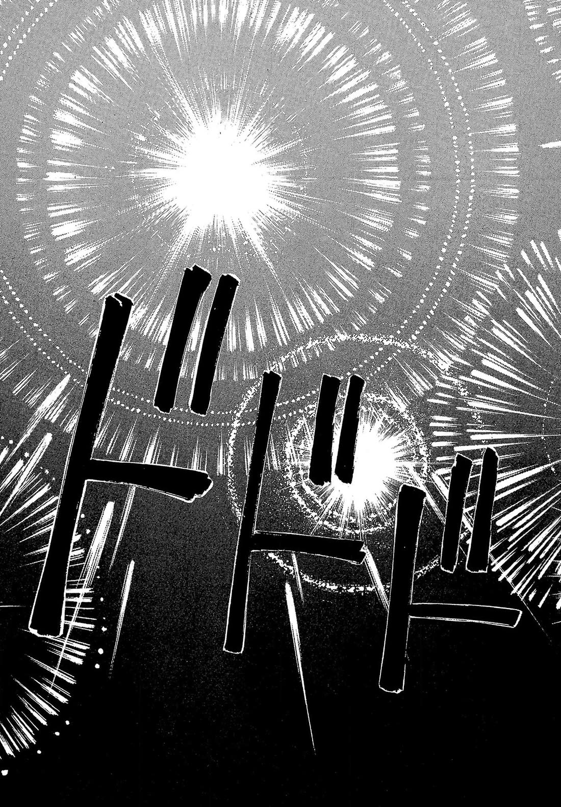 Those Who Hunt Elves Chapter 53 page 8 - Chapter 53