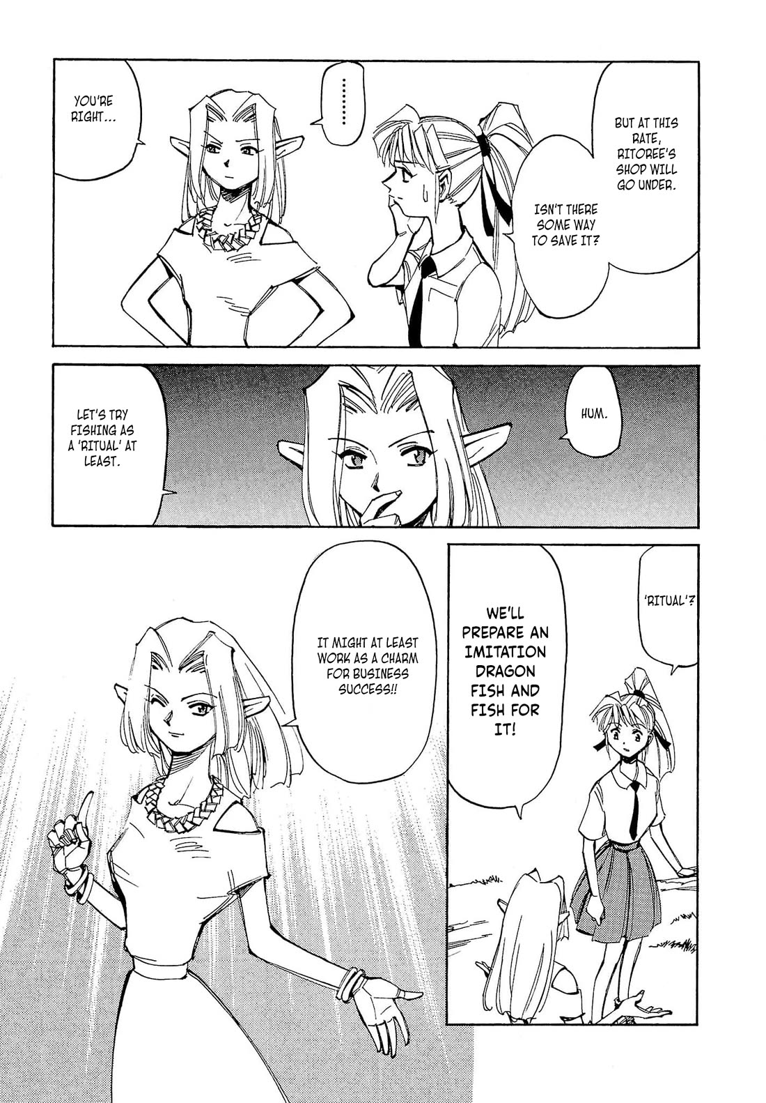 Those Who Hunt Elves Chapter 54 page 13 - Chapter 54