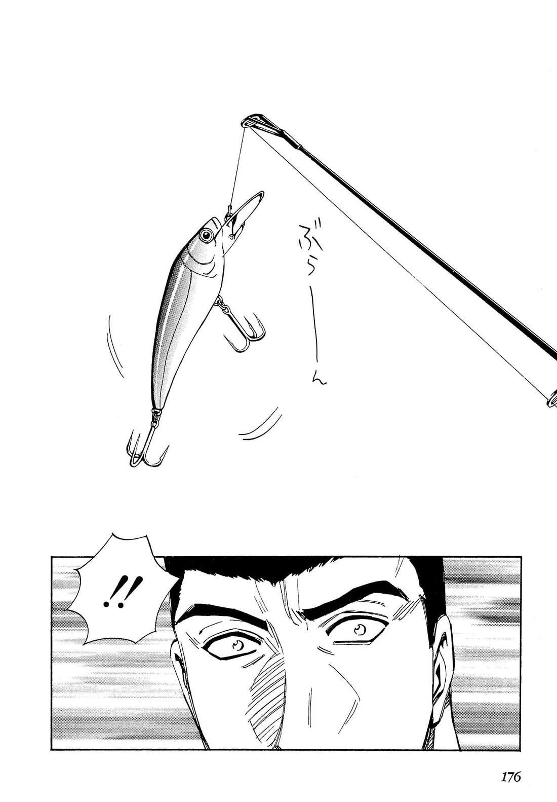 Those Who Hunt Elves Chapter 54 page 18 - Chapter 54